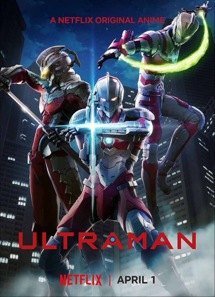 Ultraman poster