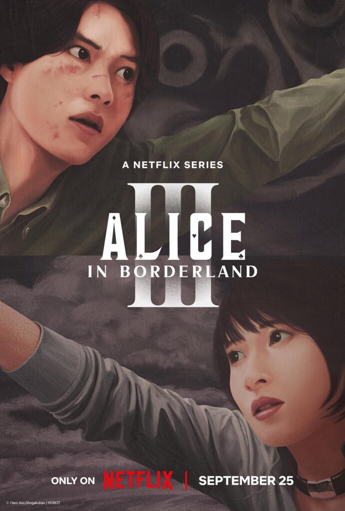 Alice in Borderland poster